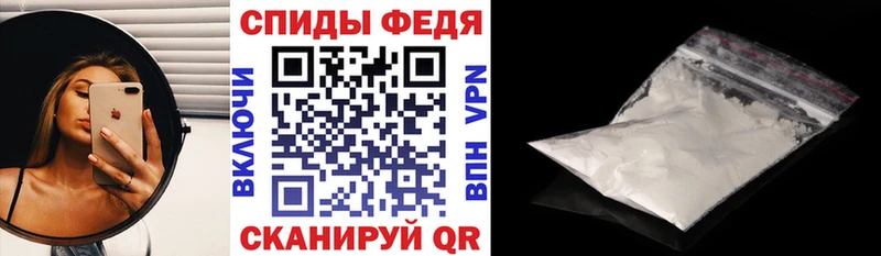 Amphetamine 98%  наркота  ссылка на мегу tor  Чегем 