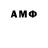 ГЕРОИН VHQ just_zeth