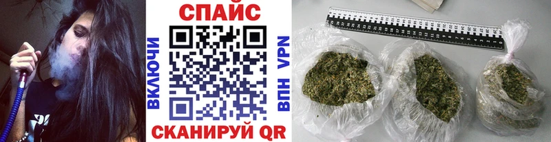магазин    Чегем  MEGA ссылки  это клад  Бутират жидкий экстази 