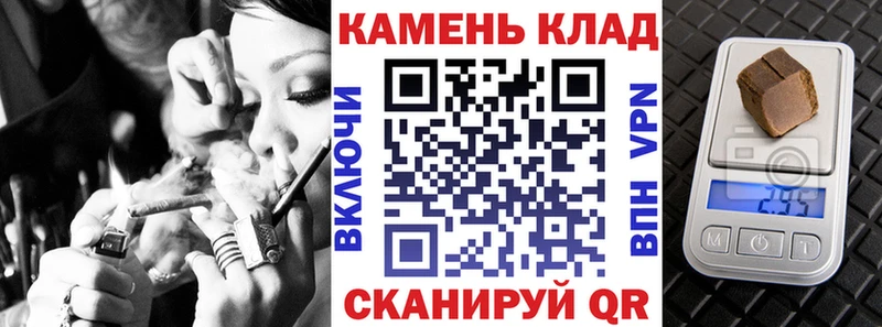 магазин продажи наркотиков  Чегем  ГАШИШ 40% ТГК 