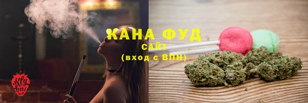 круглые Абаза