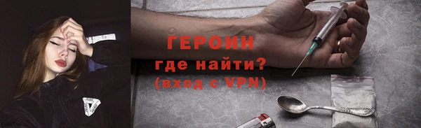 гашик Переславль-Залесский