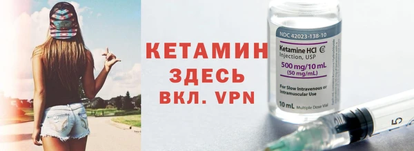 бошки Пересвет