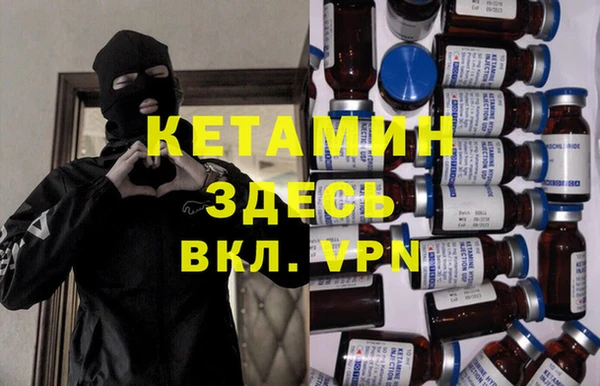 марки nbome Пестово