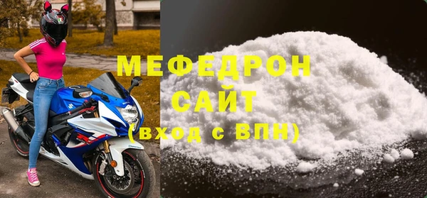 гашик Переславль-Залесский