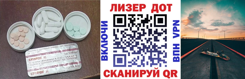 цена   Чегем  OMG как зайти  ЛСД экстази кислота 