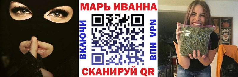 Марихуана гибрид  Чегем 